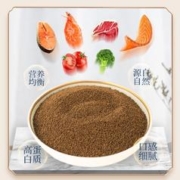 限移动端、京东百亿补贴：宠翰 鱼食小型鱼饲料
