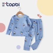 淘帝 TOPBI 淘帝保暖加绒加厚儿童内衣套装百搭时尚内穿冬季秋衣秋裤两件套 BTY-01-搞怪机器 140码(建议身高120-130cm)
