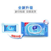 Vinda 维达 纯水湿巾家庭卫生包装 成人湿纸免洗翻盖80片x2包/4包