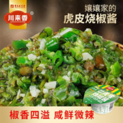 川来香 虎皮烧椒酱*8盒 下饭酱菜