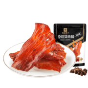 良品铺子 高蛋白肉脯(蜜汁味) 30g 猪肉脯*16件