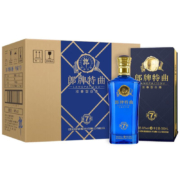 京东百亿补贴：郎酒 郎牌特曲窖藏7号 浓香型白酒 50度500ml*6瓶 整箱装 +赠经典小郎酒100ml*6瓶