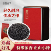 易茗金居 正山小种 红茶 5g 25袋 *1