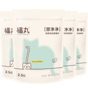 福丸 豆腐猫砂混合猫砂除臭抑菌玉米味  猫咪用品快速结团 绿茶豆腐猫砂2.5kg*4