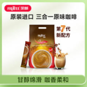 果咖 泰国进口速溶咖啡三合一经典原味醇香提神15g*30条装