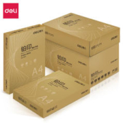 deli 得力 70g金铂印A4复印纸双面打印图文高品质打印用纸