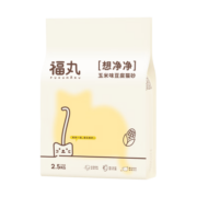 福丸 玉米味豆腐宠物猫砂 结团  肥料植物可冲厕所 猫沙 2.5kg