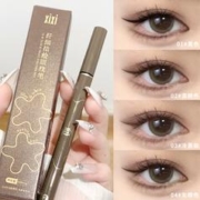 可用签到红包 xixi0.01MM眼线笔2支装