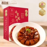 ZHENGCHANGJIA 真尝家 x上海老饭店本帮红烧肉 300g 快手菜半成品预制菜 中华