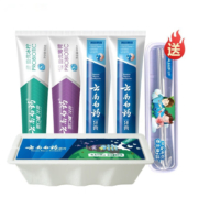 云南白药牙膏 益生菌环保清新牙膏套装 4支共410g（赠牙线棒+牙刷*2支）