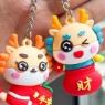 彤兴 喜庆龙年本命年钥匙扣环扣