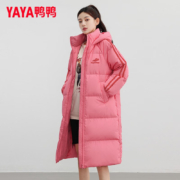 鸭鸭 王鹤润同款 女士 中长款过膝 羽绒服外套HY