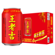 PLUS会员、需首单：王老吉 凉茶 310ml*24罐