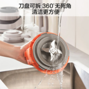 九阳轻音破壁机 可拆易清洗 家用榨汁机 豆浆机 多重降噪 高温清洗 热烘除菌 破壁机L18-P660