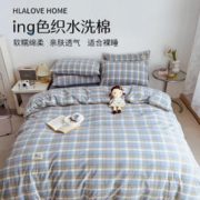 浪漫花语 加厚100%纯棉四件套 200x230