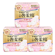 护舒宝新奢柔棉气垫卫生巾日用组合240mm*30片姨妈巾淡香超吸抗黏腻