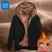 JEANSWEST 真维斯 男士纯色加绒连帽夹克 JR-24-121233-11034