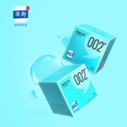 微信小程序、需抢券: 乐趣 超薄002 致享 避孕套 激情颗粒 10只