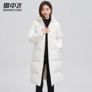 雪中飞 简约连帽中长款防风保暖羽绒服 白色