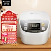 Panasonic 松下 SR-DC186-N 电饭煲 4.8L