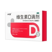 拍7双鲸悦而维生素d3滴剂60粒婴幼儿童