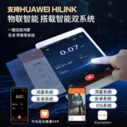 Schvodon 舒动 水阻磁阻用实木健身器材水阻支持HUAWEIHILINK SR901S榉木双专利水磁双阻直立款