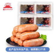大红门 秘制烤肠 原味 250g*4包