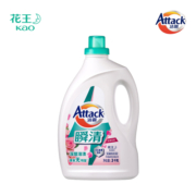 洁霸（ATTACK）洁霸（ATTACK）瞬清无磷洗衣液（玫瑰花香）3kg