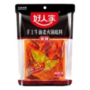 TEWAY FOOD 好人家 手工牛油老火锅底料 400g