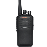 摩托罗拉（Motorola）Z62 数字对讲机 专业商用无线对讲手持电台 项目专用