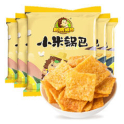 刺猬阿甘 网红小米锅巴 办公室解馋小吃休闲零食 5连包 小米锅巴*5