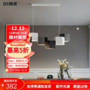 鹿屋 极简餐厅吊灯后现代简约吧台餐桌灯设计师创意几何办公室吊灯新款 黑色 6头三色