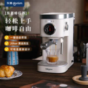 donlim 东菱 DL-6400 半自动咖啡机
