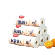 plus会员、概率券：美丽雅 点断式保鲜袋 大号 35*25cm 150只*2卷