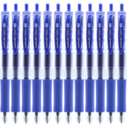 三菱（Uni）蓝色按动中性笔0.5mm签字笔UMN-152(替芯UMR-85)12支装