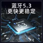 象鼻子联名大怪兽气传导无线蓝牙耳机5.3运动型跑步专用超长续航适用安卓鸿蒙手机生日礼物 大怪兽D07 Pro白色