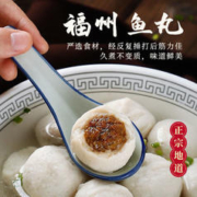 海岽深 福州鱼丸 手工包心大鱼丸 500g*1包
