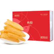 同仁堂 造养青年 鱼胶100克（80-90头/500克）