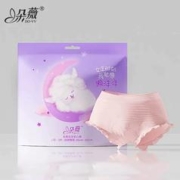 朵薇超薄加长夜用安睡裤6条