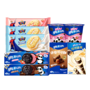 百亿补贴：（Oreo）奥利奥 双心脆威化饼干 3口味组合约48条约576g29.9元包邮