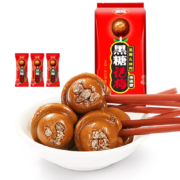 Plus会员:金冠 黑糖话梅味棒棒糖20支夹心硬糖话梅糖
