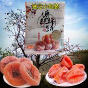 妻之慧 精品吊柿饼 2斤