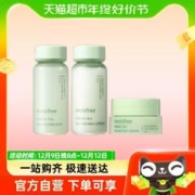 悦诗风吟 绿茶平衡舒润三件套（柔肤水30ml+柔肤露30ml+面霜10ml）