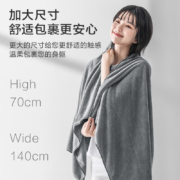 28日10点开始、限量3000件：京东京造 5A级抗菌浴巾 290g加厚云柔速干柔软成人大浴巾 70*140cm 灰色