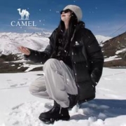 火山 骆驼保暖连帽情侣款羽绒服面包服