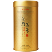 鸿雁英德红茶英红九号 浓香型 广东农科院茶科所 经典罐150g 生态茶园
