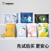 到手5.9 巴布豆纸尿裤拉拉裤试用装