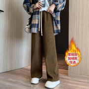 灯芯绒阔腿裤女秋冬季高腰欧棉绒宽松显瘦垂感加绒直筒休闲拖地裤 咸菜绿小个子 S