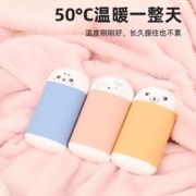 SLUB 迷你暖手宝充电宝二合一 5000毫安