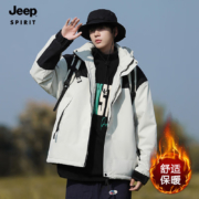 JEEP SPIRIT 吉普 男款户外防风运动棉服